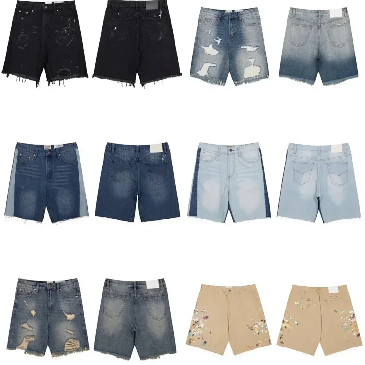 Gallery Short